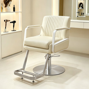 Sillón de Barbería Tapizado en Crema, Silla Hidráulica de Peluquería con Altura Ajustable y Reposapiés - Product Image 1