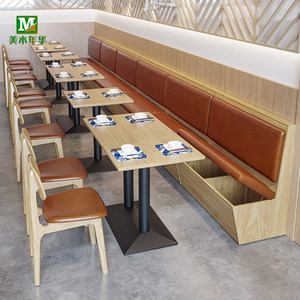 ชุดเฟอร์นิเจอร์ร้านอาหารทรงสี่เหลี่ยมสำหรับโรงแรม บาร์บีคิว ร้านชาไข่มุก ร้านกาแฟ - โต๊ะ เก้าอี้ ตู้เก็บของ ทำจากไม้เนื้อแข็งสั่งทำพิเศษ - Product Image 1