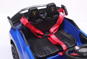 Nouvelle voiture électrique pour enfants <span class=keywords><strong>Lamborghini</strong></span> 12V sous licence 2026, voiture pour enfants - Product Image 6