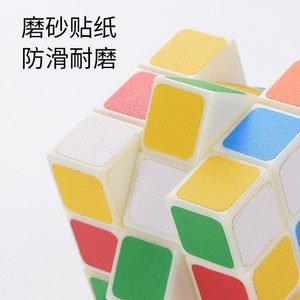 Cubo de Rubik 3x3, juguete de plástico para niños, juego divertido para aliviar el estrés, cubo mágico Unisex de 8 a 13 años - Product Image 4