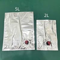 Sacs laminés jetables personnalisés de haute qualité avec valve distributeur pour l'emballage d'eau minérale, de bière, de jus, de café, de vin et de boissons