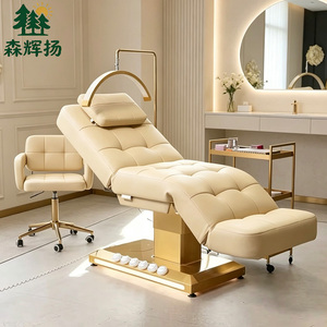 Nouveau <span class=keywords><strong>Lit</strong></span> de Massage Électrique de Luxe à 3 Moteurs pour Salon de Beauté, Spa Facial, Extension de Cils, avec Commande au Pied - Product Image 1