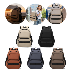 กระเป๋าใส่แล็ปท็อปขนาดใหญ่คุณภาพพรีเมียม พร้อมช่องใส่คอมพิวเตอร์ ดีไซน์ทันสมัย เหมาะสำหรับนักเรียน นักศึกษา และใช้งานทั่วไป - Product Image 1