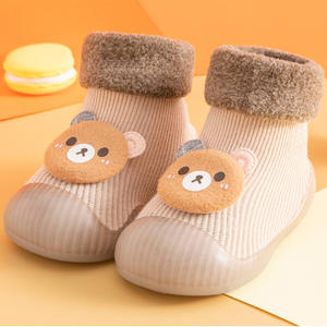 Scarpe invernali accoglienti per neonati - Scarpine lavorate a maglia con fodera in sherpa e suola morbida antiscivolo per un'esplorazione sicura all'interno - Product Image 1