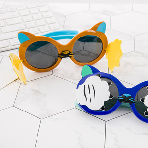 La nueva personalidad <span class=keywords><strong>gafas</strong></span> de sol de los niños polarizado de silicona de dibujos animados lindo Flip sombra <span class=keywords><strong>gafas</strong></span> - Product Image 3