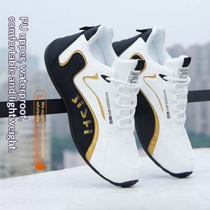 Chaussures de voyage pour hommes en PU artificiel, couleur unie, imperméables, respirantes, antidérapantes, de haute qualité, doublure en mesh, printemps, sport, loisirs - Product Image 2