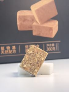 ขนมบล็อกพลังงานขนาดเล็ก รสชาติหลากหลาย หวาน แข็ง บีบอัด บรรจุกล่อง  อาหารว่างมีคุณค่าทางโภชนาการ - Product Image 3