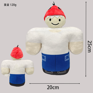 Nuevos juguetes de terror: colgantes de peluche de ciervo de 99 Noches de Terror en stock. - Product Image 6