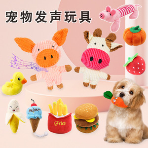 Jouet pour chien durable en peluche couineur, motif fruit ou animal de dessin animé, interactif, vente en gros, fournitures pour animaux de compagnie - Product Image 2