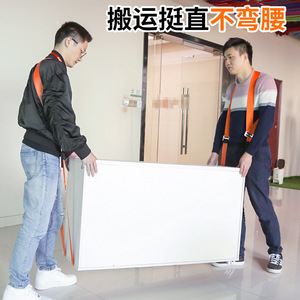 Correas de transporte Xinda naranjas, juego de 2 piezas, correas de alta resistencia para muebles y refrigeradores con hebillas metálicas para mudanzas domésticas - Product Image 3