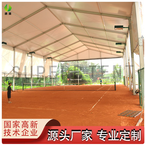 Carpa personalizada de tela Oxford extendida para las cuatro estaciones, para cancha de tenis al aire libre, campamento de entrenamiento deportivo - Product Image 3