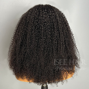 Perruques Cheveux Humains Sans Colle ISEE Factory Bouclés Crépus Afro Version Améliorée <span class=keywords><strong>3</strong></span>-en-1 Demi-Perruque Avec Cordon Clips Sans Couture À Retourner - Product Image 3