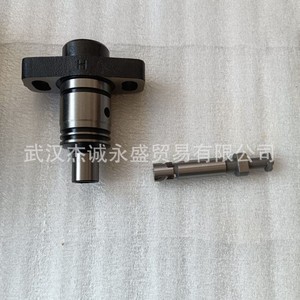 Nouvelle pompe d'injection de carburant 162KW de haute qualité Doosan DE08TIS 1001130073 6P734 Pièces détachées pour moteur diesel <span class=keywords><strong>BYC</strong></span> Vente en gros - Product Image 2