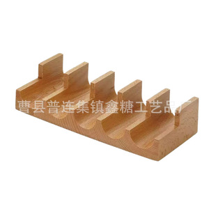 Support de présentation rectangulaire en bois massif pour sushis, couleur naturelle, multi-compartiments - Product Image 1