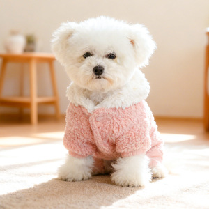 PETCIRCLE Pet <b>Clothes</b> for Autumn and Winter: Warm Puppy/Dog/<b>Cat</b> <b>Clothes</b> with Smiley Rabbit Lambswool Four-Legged Sweaters - Product Image 3