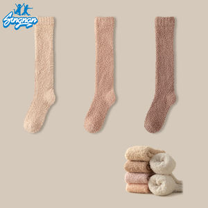 Winter <strong>Warmer</strong> <strong>Black</strong> White Fuzzy Socks Premium Soft <strong>Ladies</strong> Girls Floor Home Room Boot Knee Socks - Product Image 3