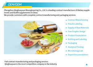 תמצית הבמבוק קפסולות במבוק תוספת סיליקה מקדם עור בריא תומך בצמיחה נוגדת חמצון קפסולות - Product Image 4