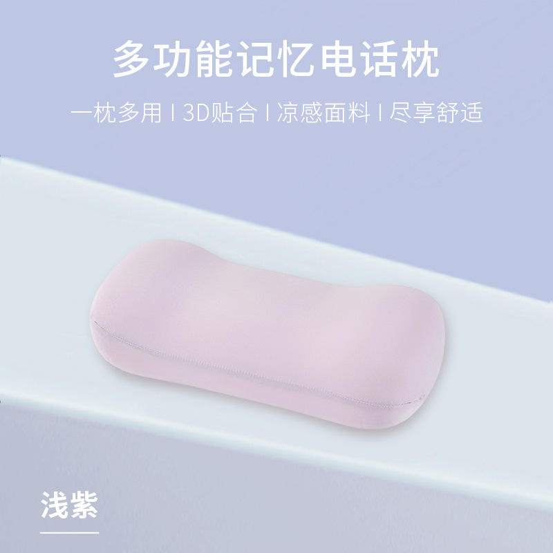 Almohada para teléfono - 42x21x11 cm - Seda de hielo - Lila claro