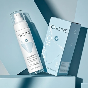 Miễn phí vận chuyển OEM ODM 3-Tone hidrocor màu kính áp tròng bao bì hộp freshgo mỹ phẩm tươi Kính áp tròng - Product Image 2