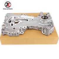غطاء مضخة الزيت OEM 93183493 5638040 55556309 4523734 مناسب لسيارات أوبل وفوكسهول وأجيلا
