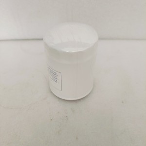 Elemento de Filtro Hyundai 31E9-0126-A, Filtro de Drenaje para Tubería de Excavadora - Product Image 3
