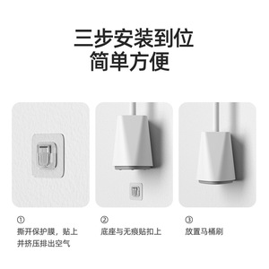 Long Handled Toilet <b>Brush</b> Soft Bristles <b>Round</b> Shape Ergonomic Design For Bathroom Cleaning - Product Image 4