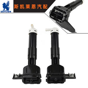 Repuestos para Automóviles Mitsubishi Outlander, Pistola de Lavado de Faros Delanteros Transfronteriza 8264A193 8264A194 para Automóviles - Product Image 1