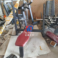 YG-FITNESS YG-1033 Machine de musculation commerciale à banc plat, à charge libre, pour l'entraînement des pectoraux, équipement de fitness et de musculation pour salle de sport