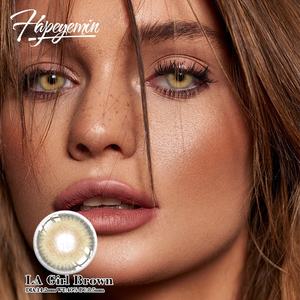 Haipurecon Vente en Gros Lentilles <span class=keywords><strong>de</strong></span> Contact Colorées Semi-Annuelles Fines et Souples, Couleurs Naturelles - Product Image 6