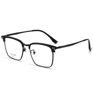 Gafas Danyang 275 con Montura Rectangular, Lentes de Resina de Marco Completo, Ligeras, Unisex - Product Image 1