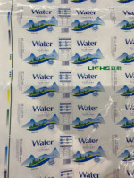 Étiquettes d'emballage en plastique pour bouteilles d'eau pure, machine d'impression, rouleau à impression flexible, à grande vitesse, 2 4 et 6 couleurs