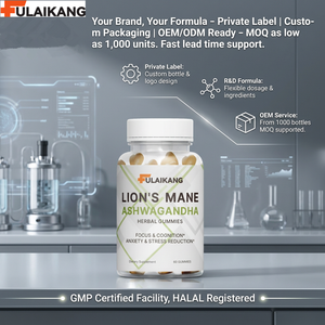 Gummies à la Crinière de Lion et Ashwagandha Sans Sucre Marque Blanche Certifiées GMP pour le Calme du Stress et la Performance Cognitive, Vente en Gros OEM - Product Image 5