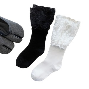 Lace <b>Socks</b> Women Mid Calf Elegant Black Solid Color <b>Polyester</b> Fiber Sweat Absorbing Youth 18 40 Years Old - Product Image 4