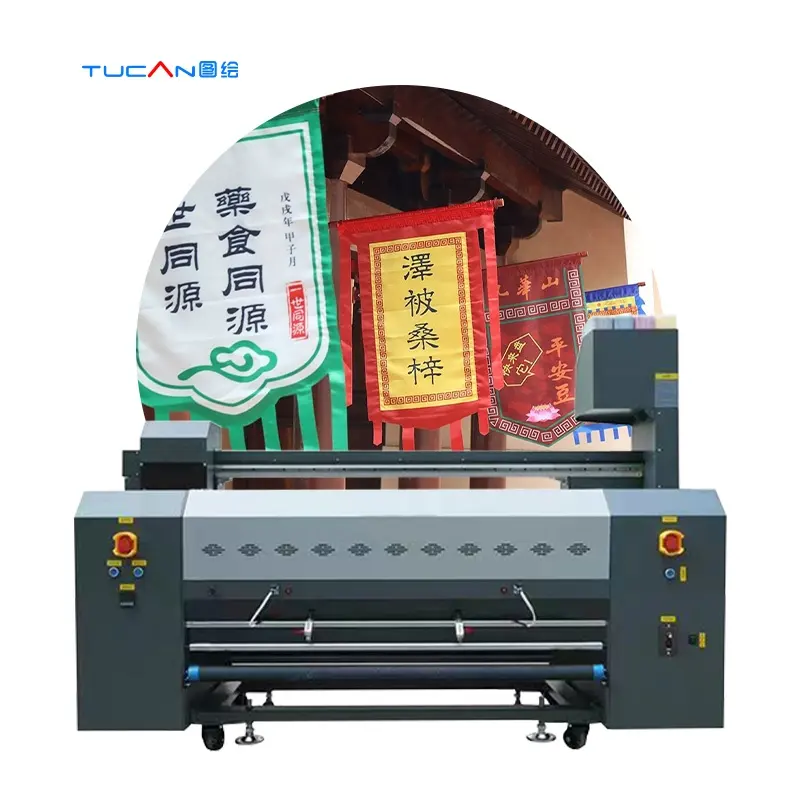 1.3m commercial printer I3200 2 print head flag banner high speed inkjet textile dye sublimation flag printer printing