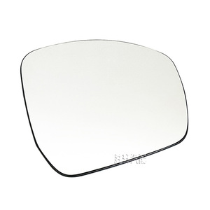 Lente de espejo retrovisor con calefacción para Range Rover Sport Discovery 2013-2022, lado izquierdo - Product Image 3