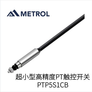 Metrol Ultra Miniature High Precision Pt <b>Touch</b> <b>Switch</b> Ptp5s1cb Model - Product Image 2