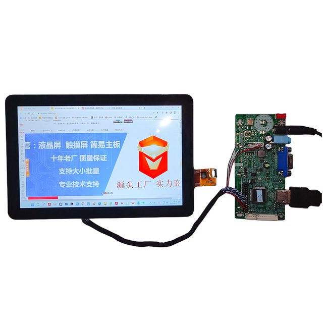 8 inch TFT LCD type IPS screen 1280 * 800 resolution LVDS interface LCD display lcd touch screen modules