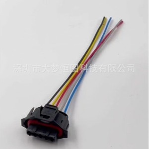 ปลั๊กเซ็นเซอร์วัดการไหลของอากาศ DAMENG 12V สำหรับ Hyundai Santa Fe Kia Sorento อะไหล่ซ่อมแซม - Product Image 2