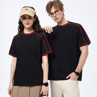 T-shirt unisexe à manches courtes et col rond en polaire Sorona, style décontracté d'été, pour couple, motif brodé, idéal pour la publicité