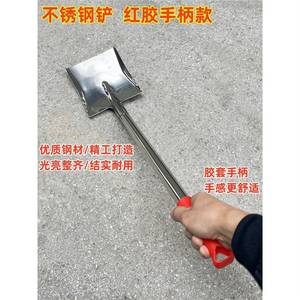 Autre pelle à neige carrée en acier inoxydable pliable à long manche pour jardin, charbon, cendres et déchets d'animaux - Product Image 3