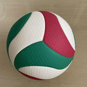 Balón de Voleibol Molten 5000 de Cuero PU de Alta Calidad, Balón de Voleibol Personalizado para Juego, Tamaño Oficial 5 - Product Image 3