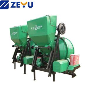 <span class=keywords><strong>Mixer</strong></span> beton Drum kecil Mini elektrik portabel atau Diesel untuk penggunaan konstruksi - Product Image 2