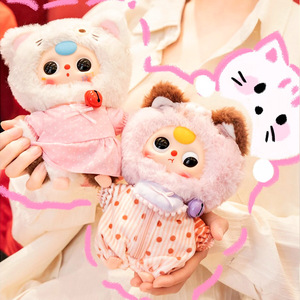 ตุ๊กตาแมวสามขวบในกล่องสุ่มพร้อมพวงกุญแจ ของขวัญน่ารักสำหรับเด็กและวัยรุ่น - Product Image 4