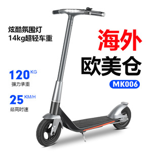 สกู๊ตเตอร์ไฟฟ้า MK006 ขนาด 10 นิ้ว สำหรับผู้ใหญ่ พับได้ น้ำหนักเบา ไฟ LED คลังสินค้ายุโรป - Product Image 1