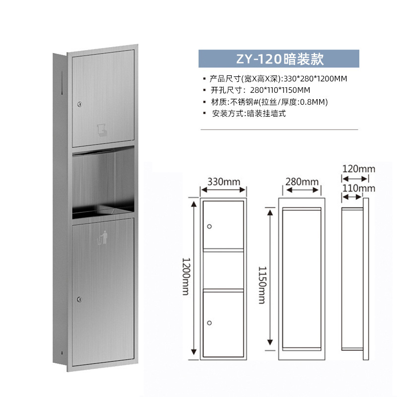 [304 stainless steel original color] embedded 120 styles