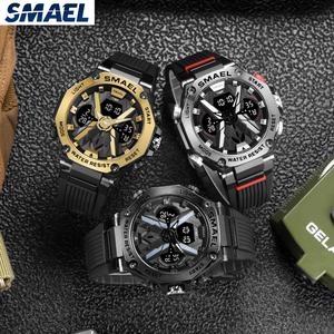 Montres pour hommes, grand cadran, montre numérique, homme, résistante à l'eau 5 bars, date numérique LED, SMAEL 8087, chronomètre sportif au poignet - Product Image 3