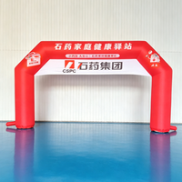 Arche Gonflable en Tissu Oxford pour Course Familiale, Événements Extérieurs, Publicité Sportive, Fêtes, Décoration Commerciale Portable