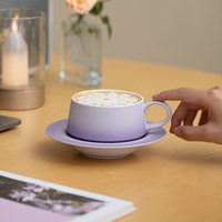 Livraison Gratuite – Tasse à café de style national haut de gamme, exquise, avec logo personnalisé, pour la maison et le bureau, au design élégant