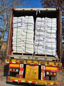 Acide p-toluènesulfonique, <span class=keywords><strong>catalyseur</strong></span> pour l'agent de durcissement des résines de furane, pour résine de furane sans cuisson - Product Image 5