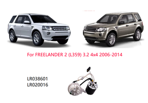 AJD-D40200 блок отправителя топливного насоса LR038601 для FREELANDER <span class=keywords><strong>2</strong></span> OE LR038601/LR010433 - Product Image 2